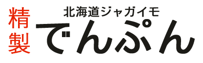 一般でんぷん